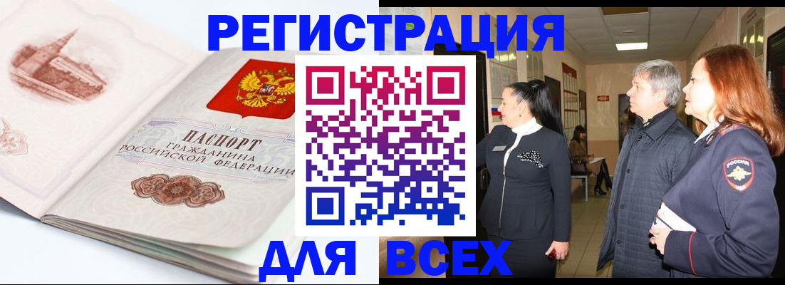 форма 3 в Сыктывкаре